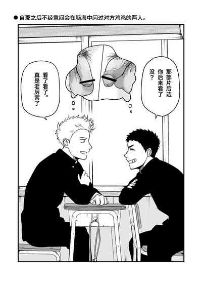 第25頁圖