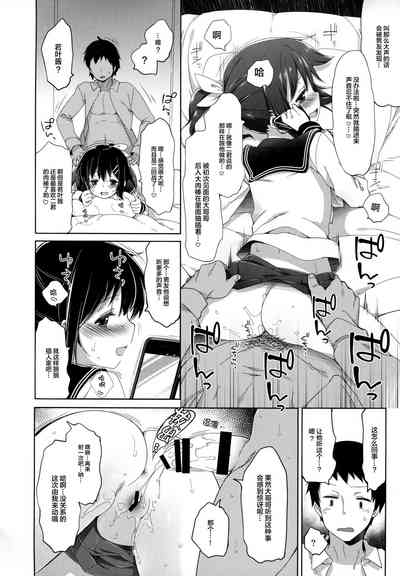 第37頁圖