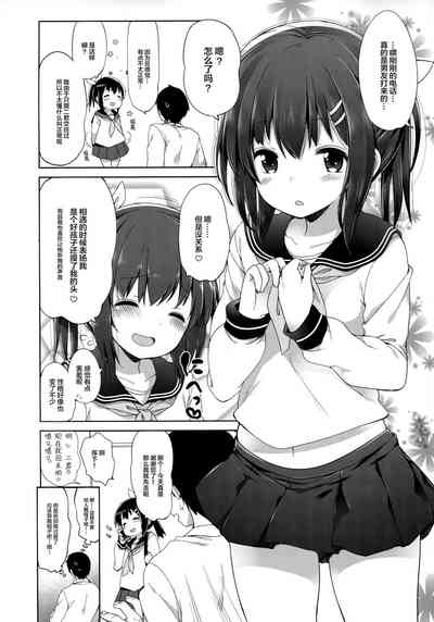 第45頁圖
