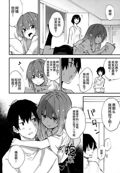 第49頁圖
