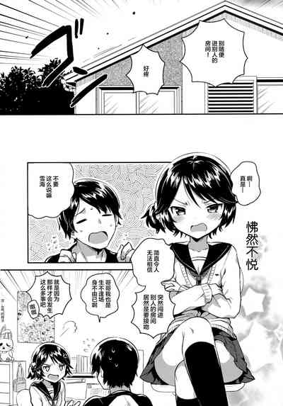 第65頁圖