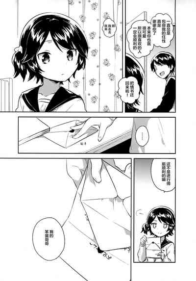 第81頁圖