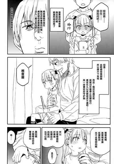 第85頁圖