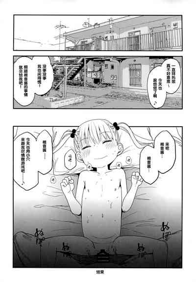 第93頁圖