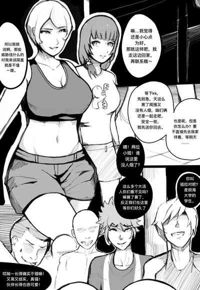 第1页图