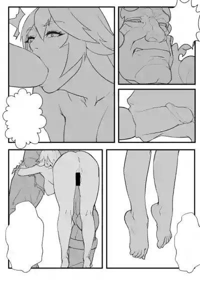 第17页图