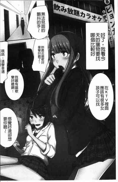 第109頁圖