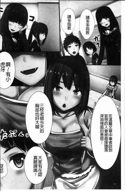 第157頁圖