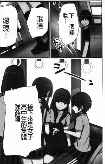 第17頁圖