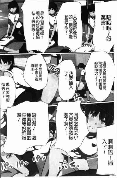 第185頁圖