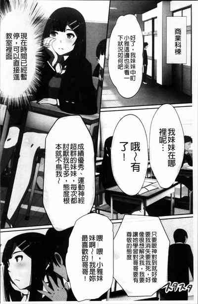第189頁圖