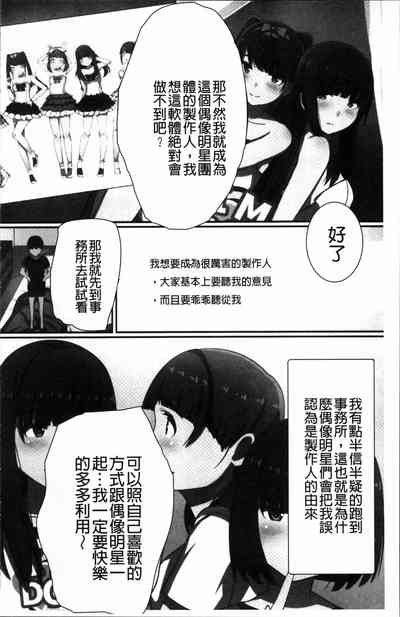 第37頁圖
