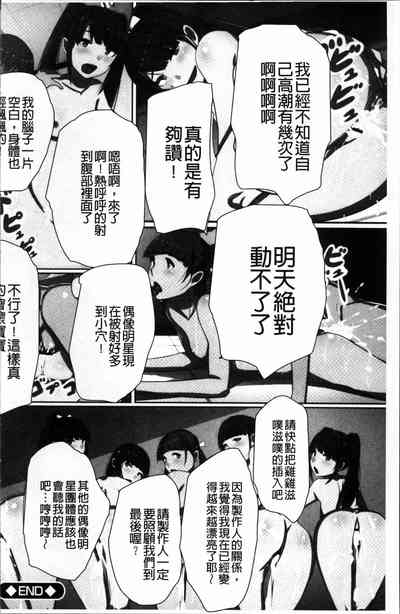 第57頁圖