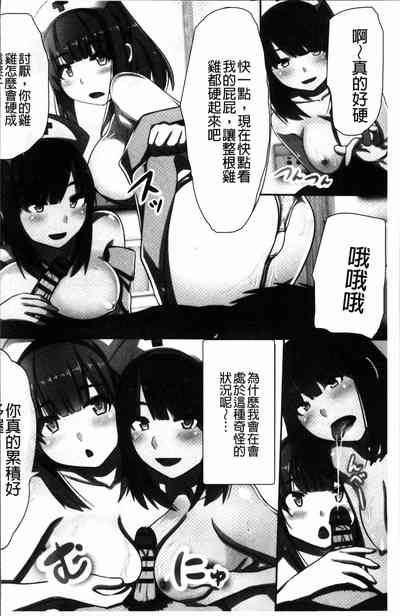 第61頁圖