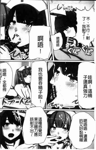 第65頁圖