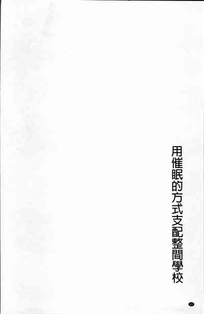 第85頁圖