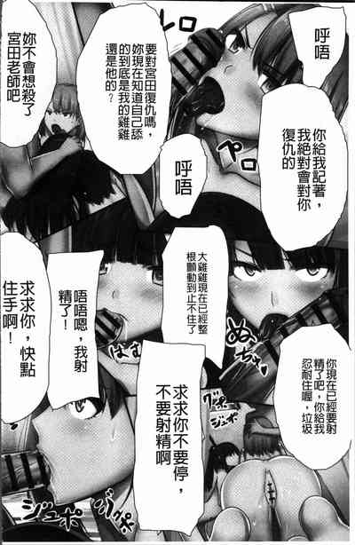 第97頁圖