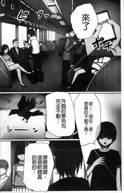 第9頁圖