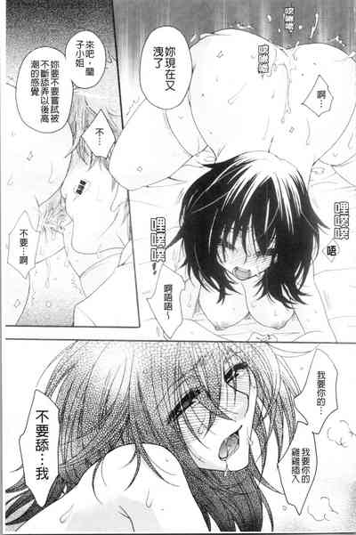 第109頁圖