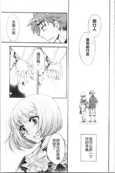 第121頁圖