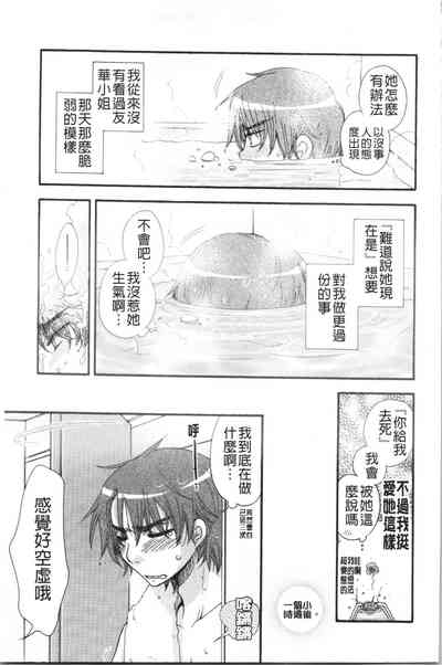 第133頁圖