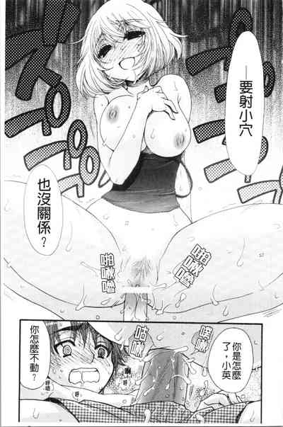 第141頁圖