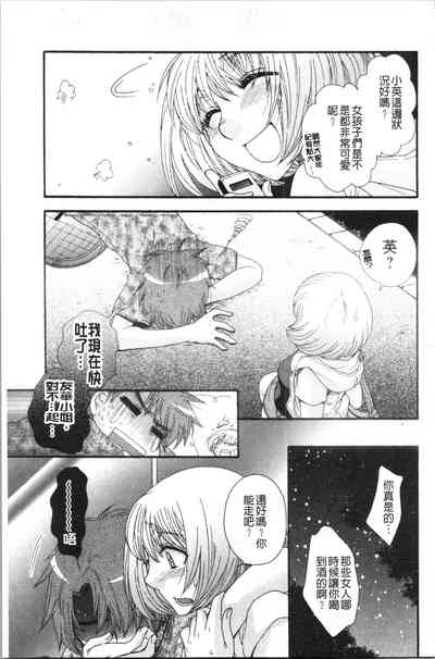 第149頁圖