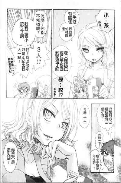 第165頁圖
