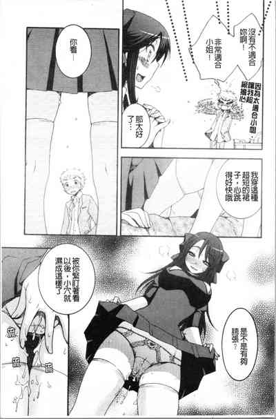 第17頁圖