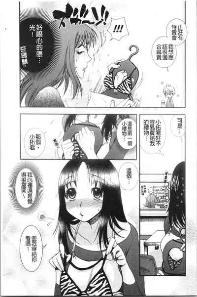 第181頁圖