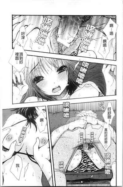 第193頁圖