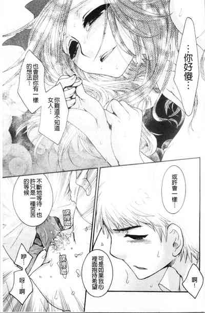 第25頁圖