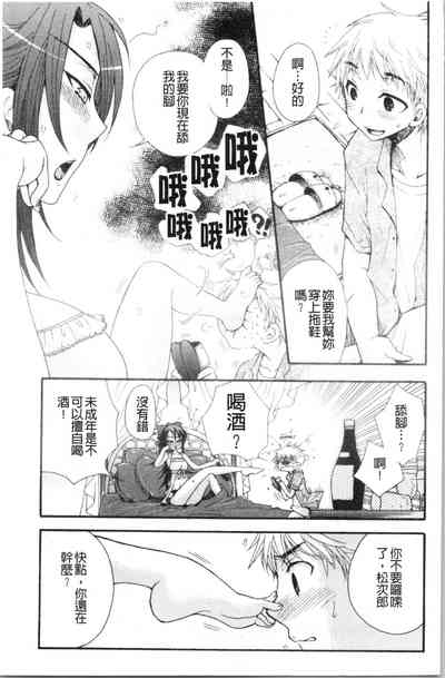 第37頁圖