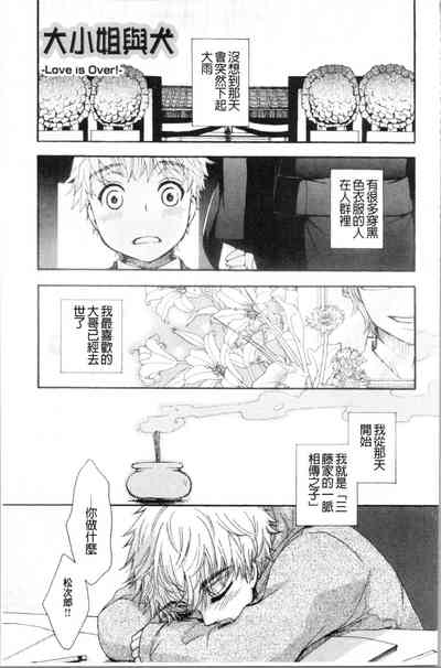 第49頁圖