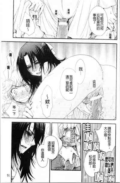 第57頁圖