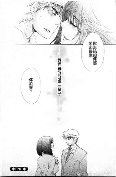 第65頁圖