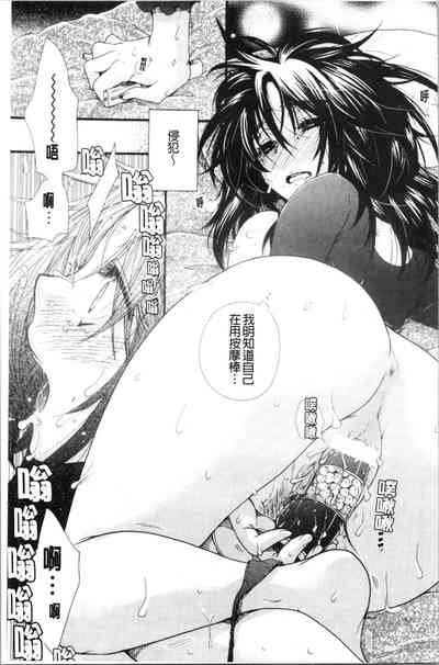 第73頁圖