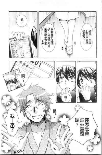 第85頁圖