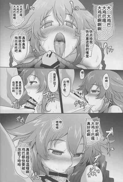 第21页图