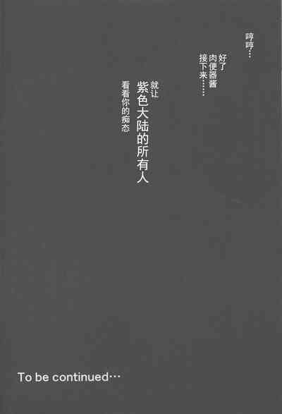 第37页图