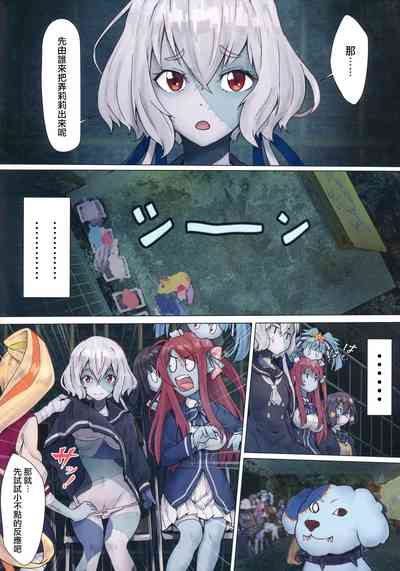 第5頁圖
