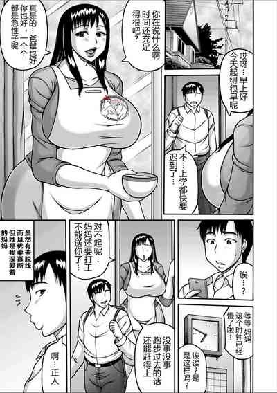 第1页图