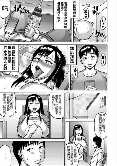 第9页图