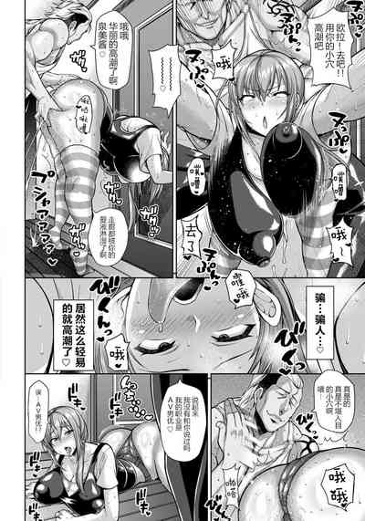 第5頁圖