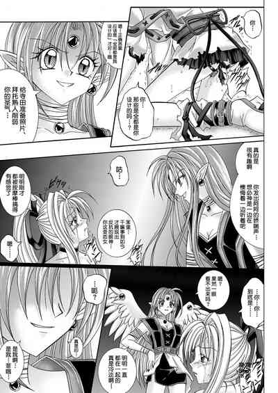 第105页图