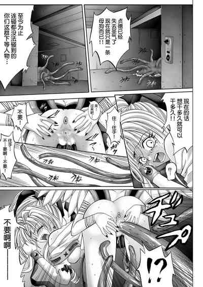 第109页图