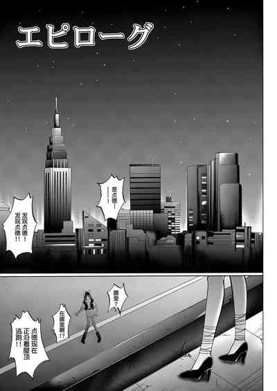 第117页图