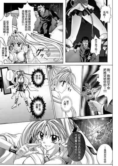 第133页图