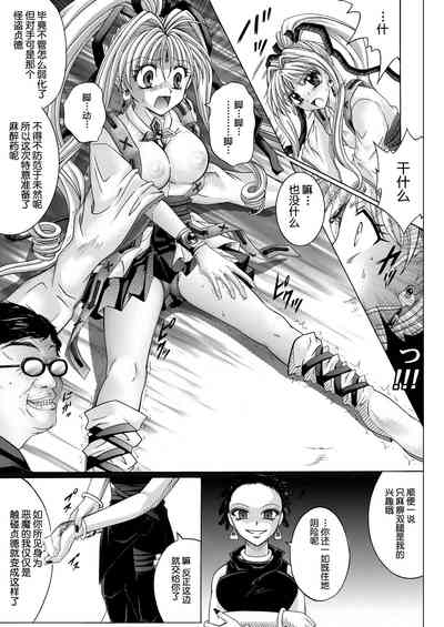 第141页图
