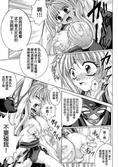 第149页图